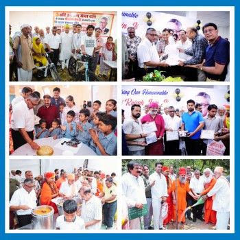 On the occasion of my birthday, various social and religious organizations across the city celebrated the day through community service activities.